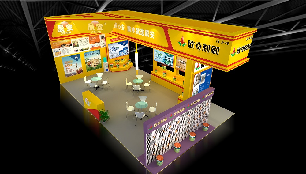 歐奇制刷，第二十一屆中國(guó)建博會(huì)約定你！