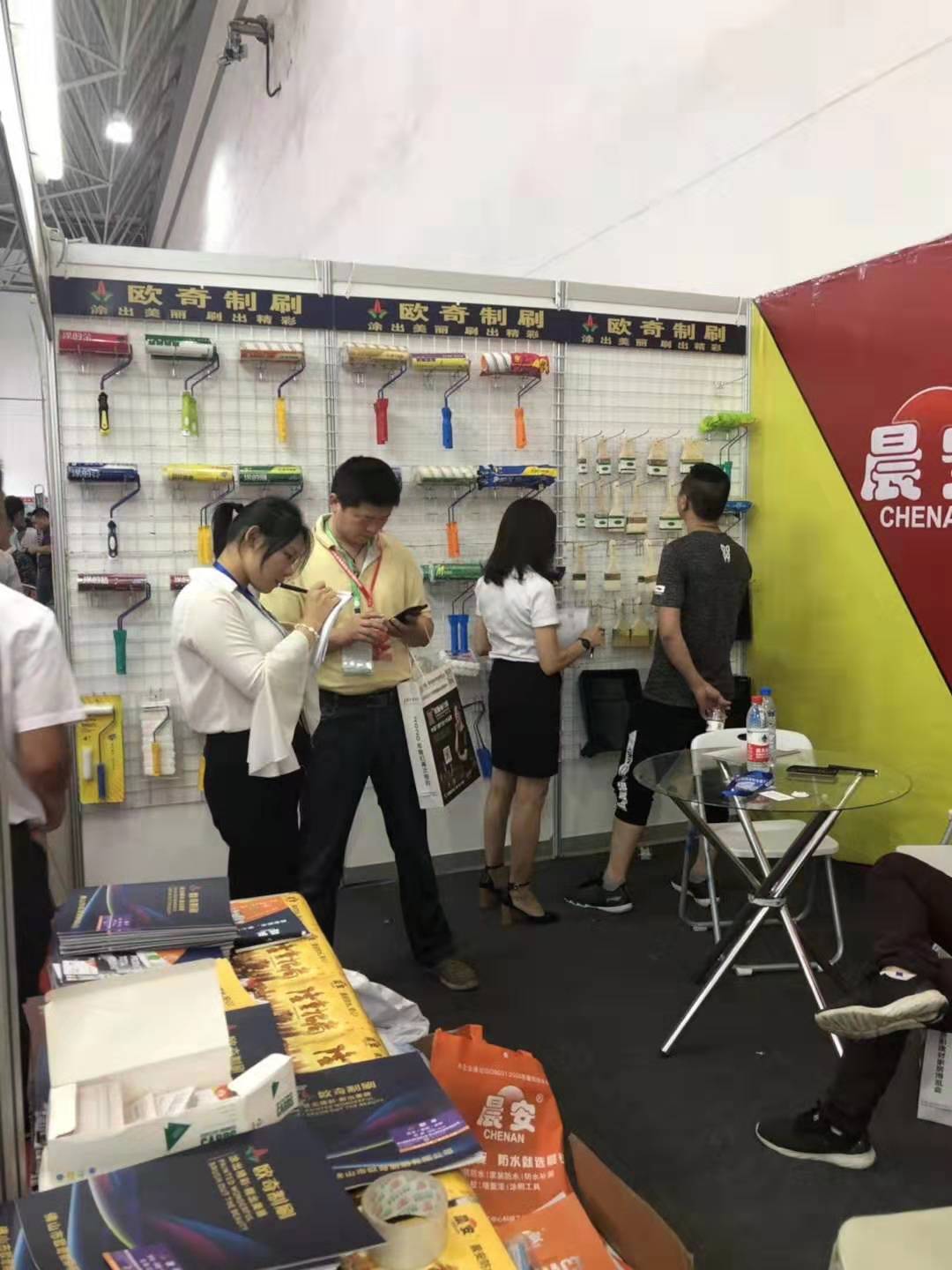 歐奇制刷全國巡展第4站—貴州貴陽建博會(huì)