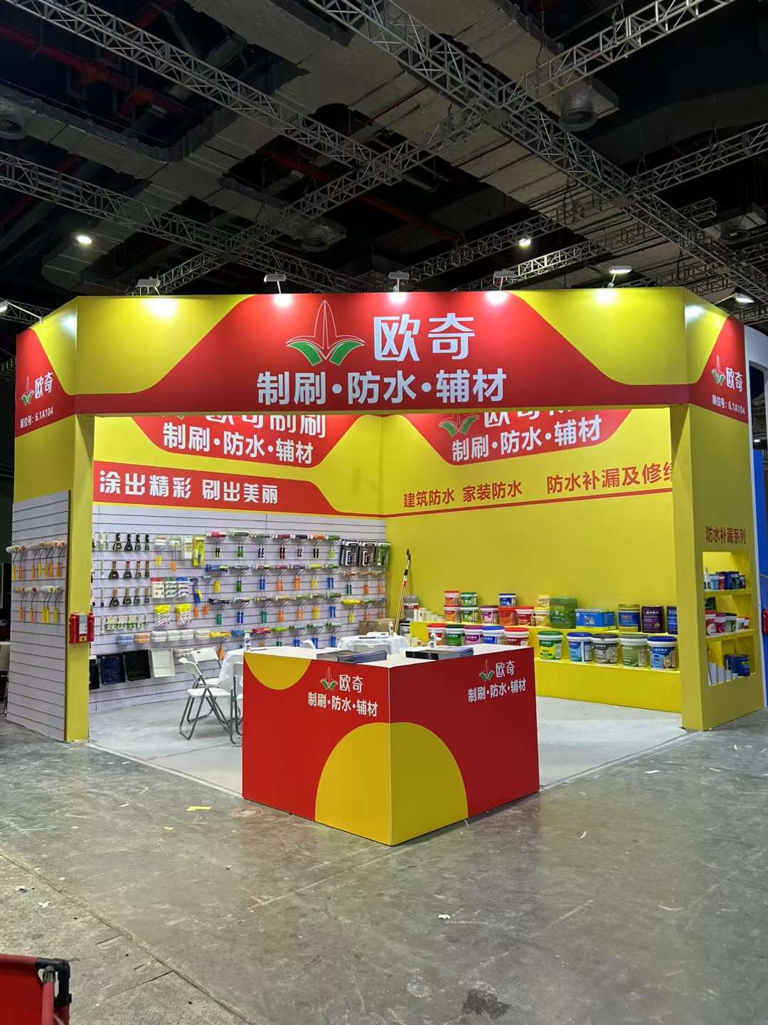 中國(guó)建博會(huì)（上海）展會(huì)邀您共賞