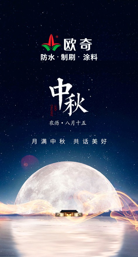 1662711134532306.jpg 微信圖片_20220909094457.jpg