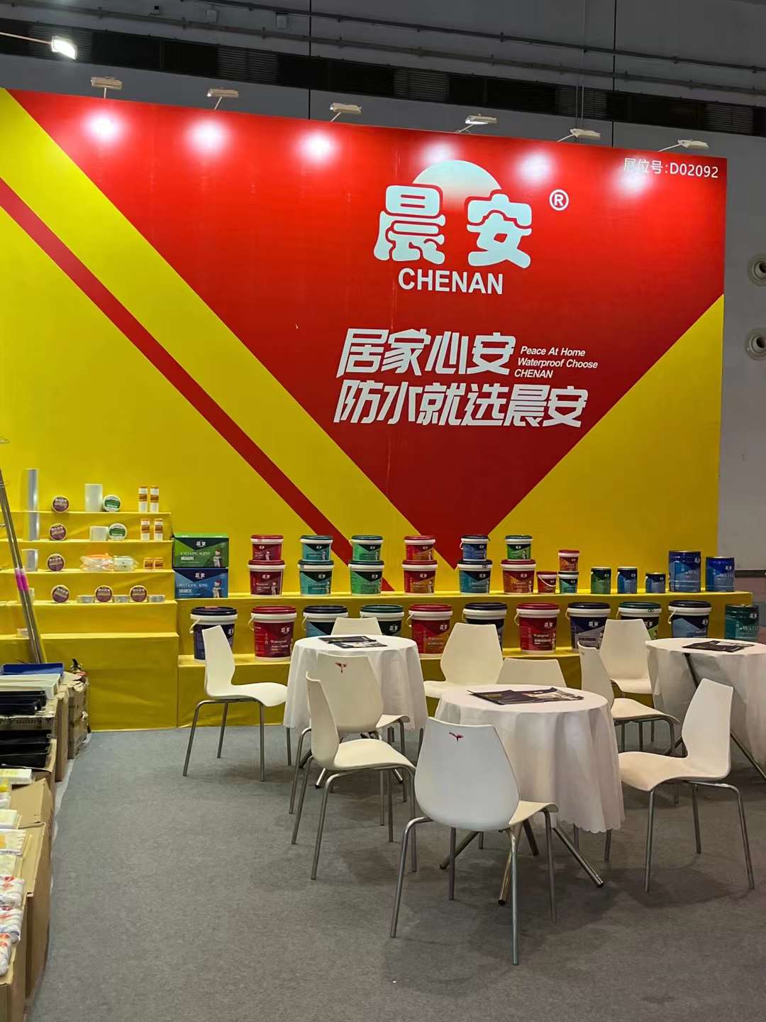 1663742657482125.jpg 1663742657482125.jpg