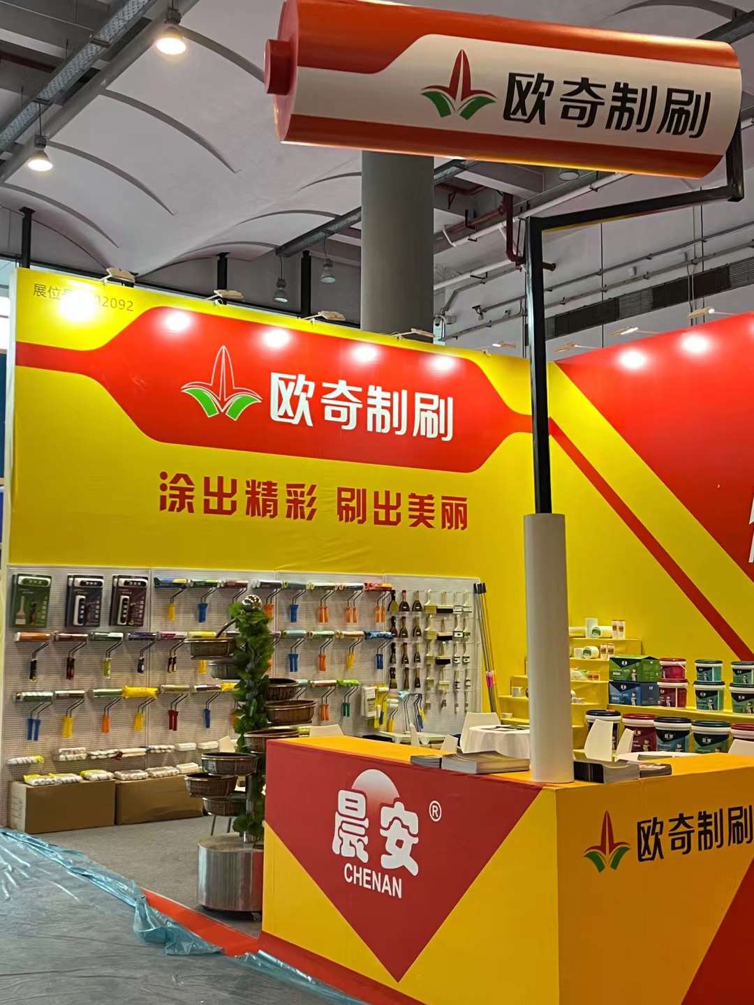 1663742738388669.jpg 1663742738388669.jpg