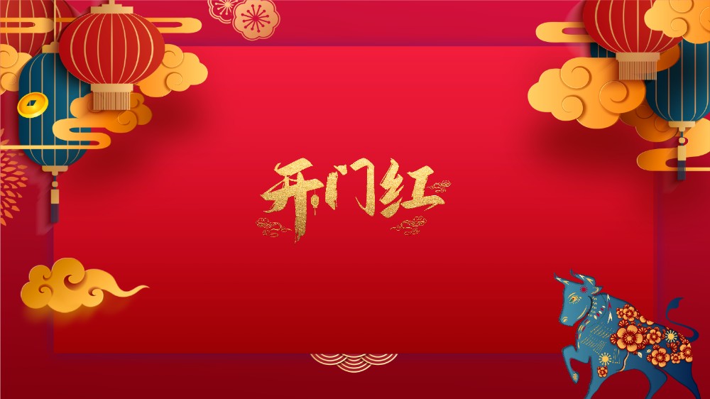 1676442285233252.jpg 1676442285233252.jpg