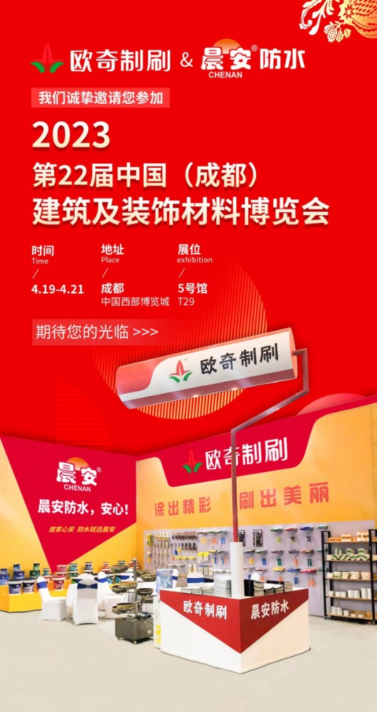 1677637872848108.jpg 1.jpg