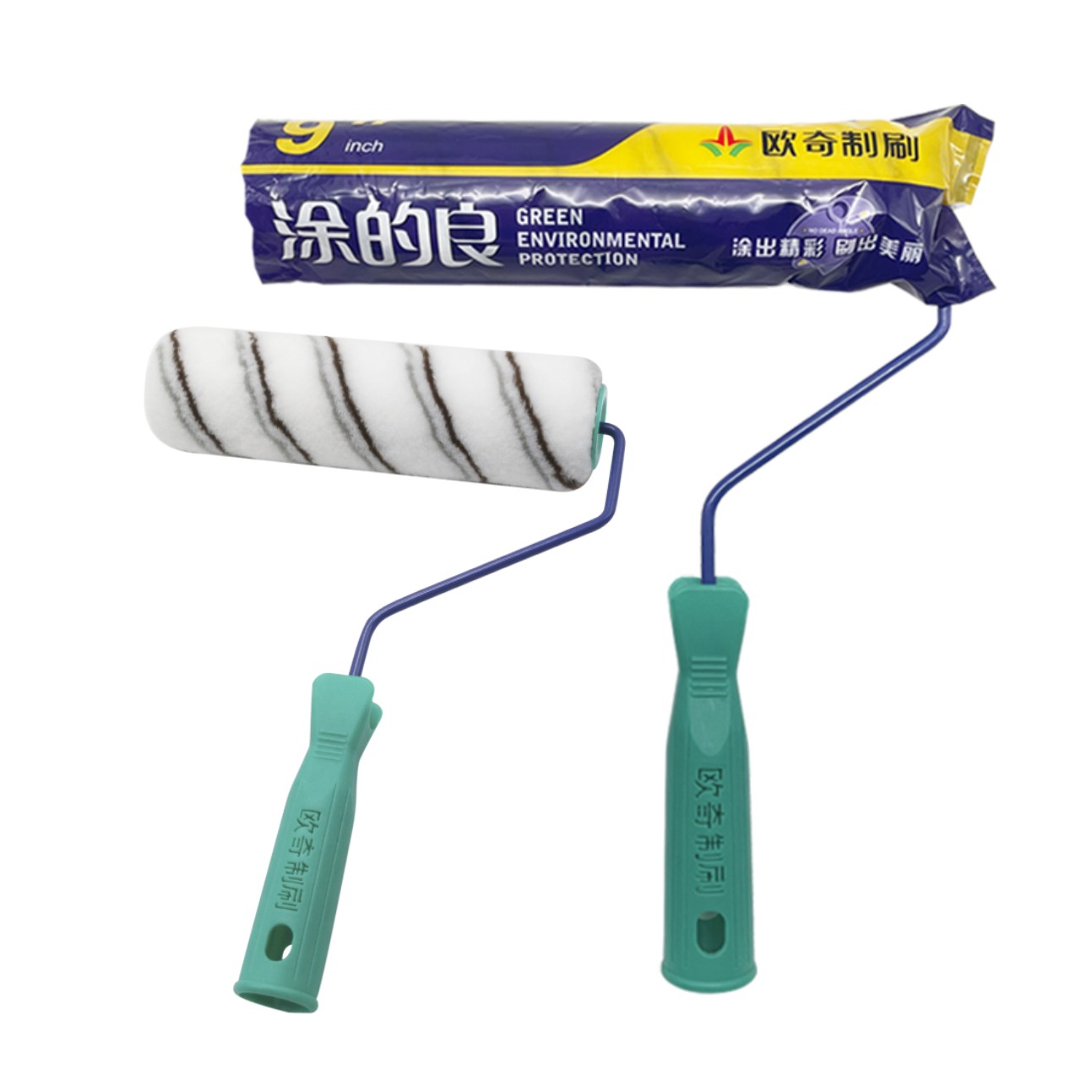 1698824807826135.jpg 涂的良.jpg