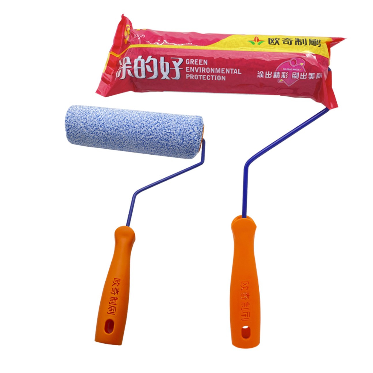 1698826844436557.jpg 涂的好.jpg