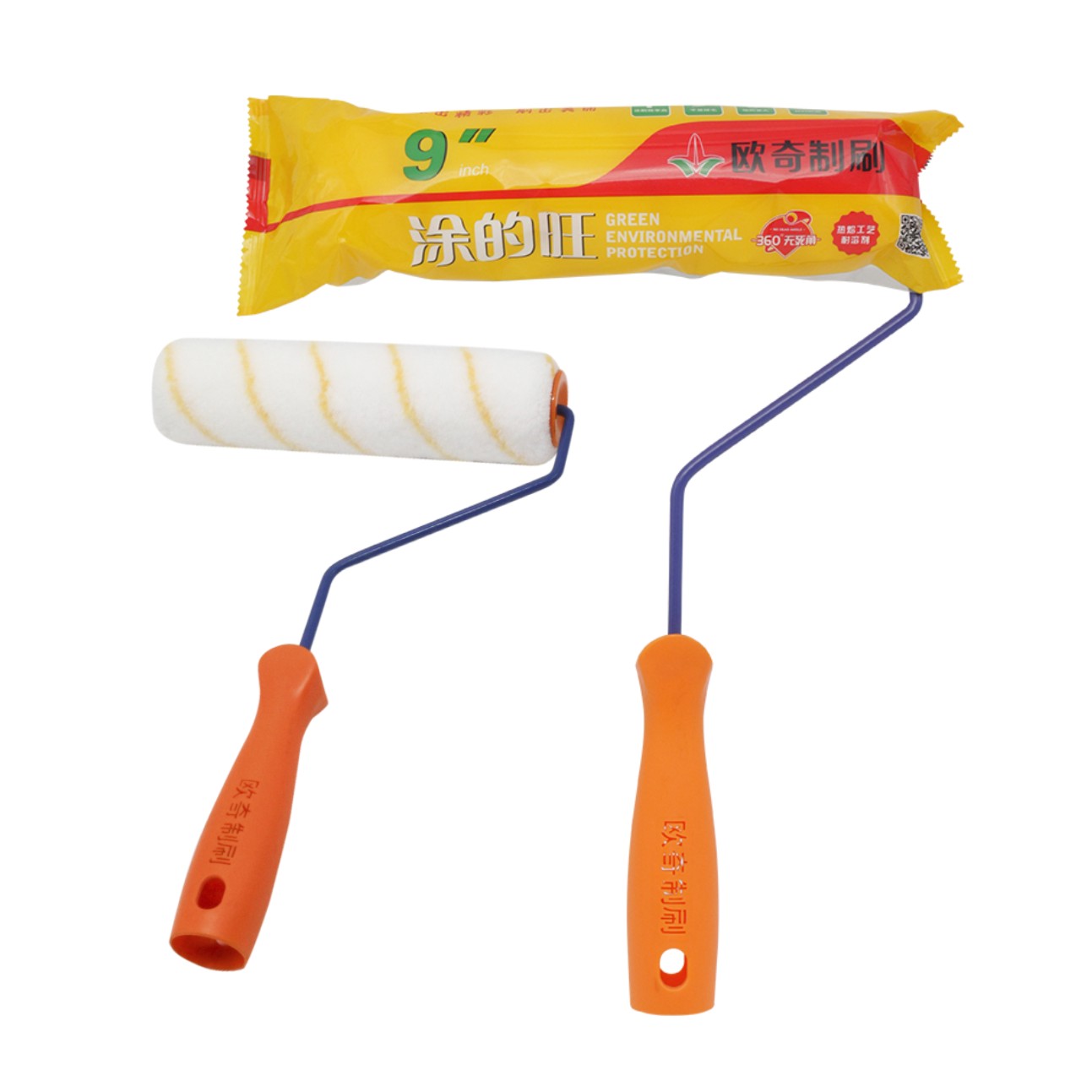 1699066328228139.jpg 5涂的旺.jpg