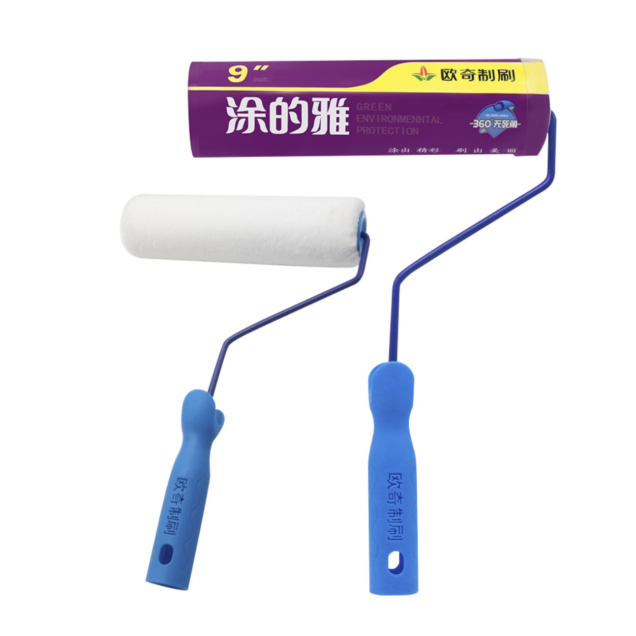 1699082677629711.jpg 6涂的雅.jpg