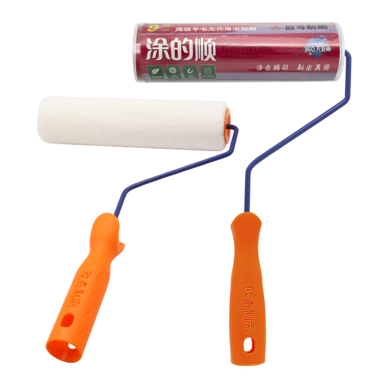 1699342504324909.jpg 7涂的順.jpg