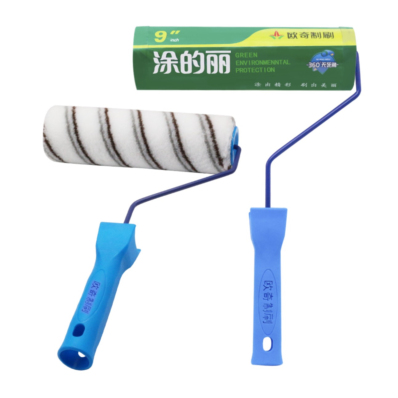 1699413111658919.jpg 8涂的麗.jpg