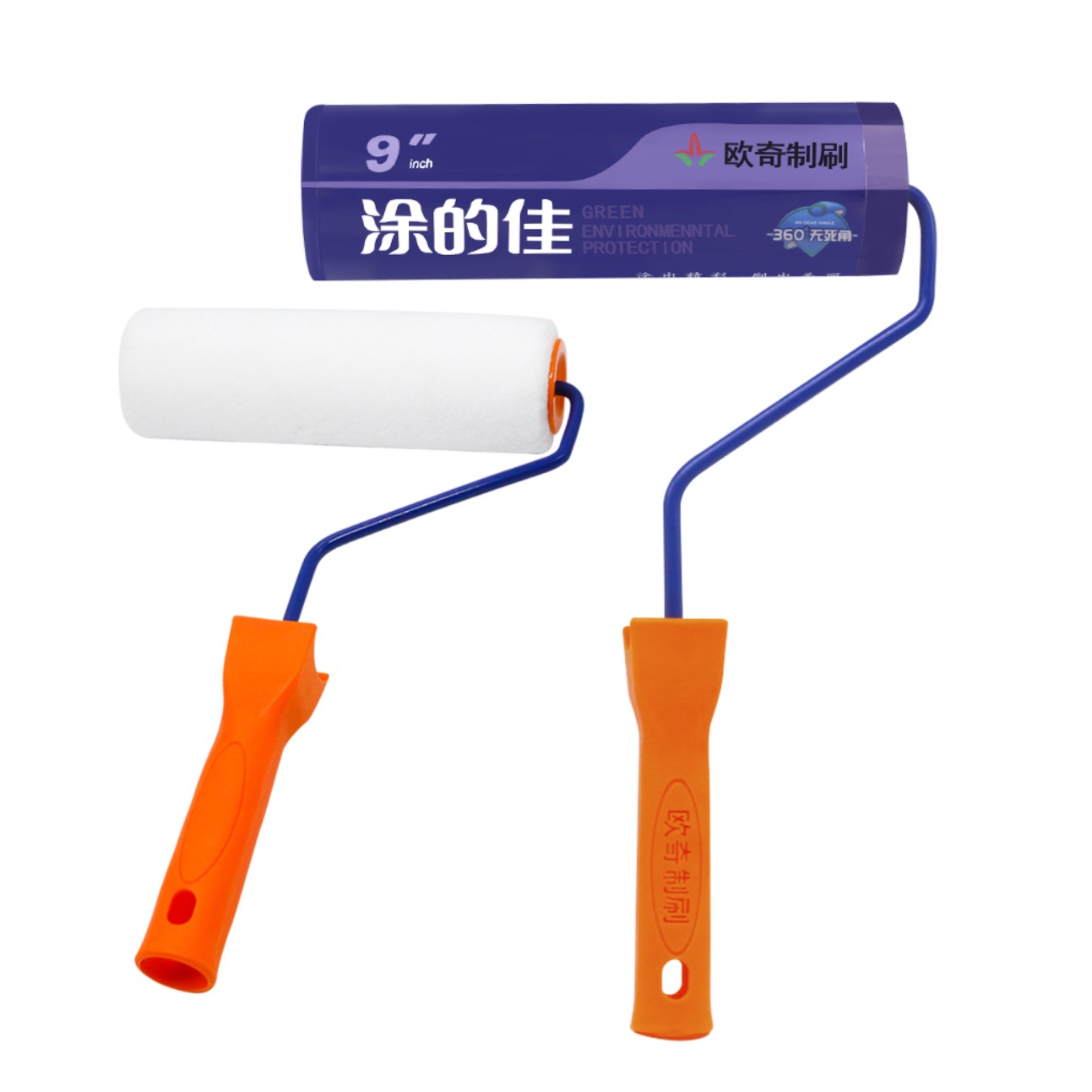 1699423521879323.jpg 10涂的佳.jpg