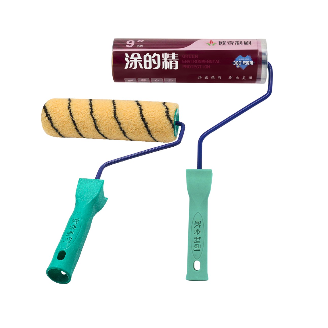 1699423965565897.jpg 12涂的精.jpg