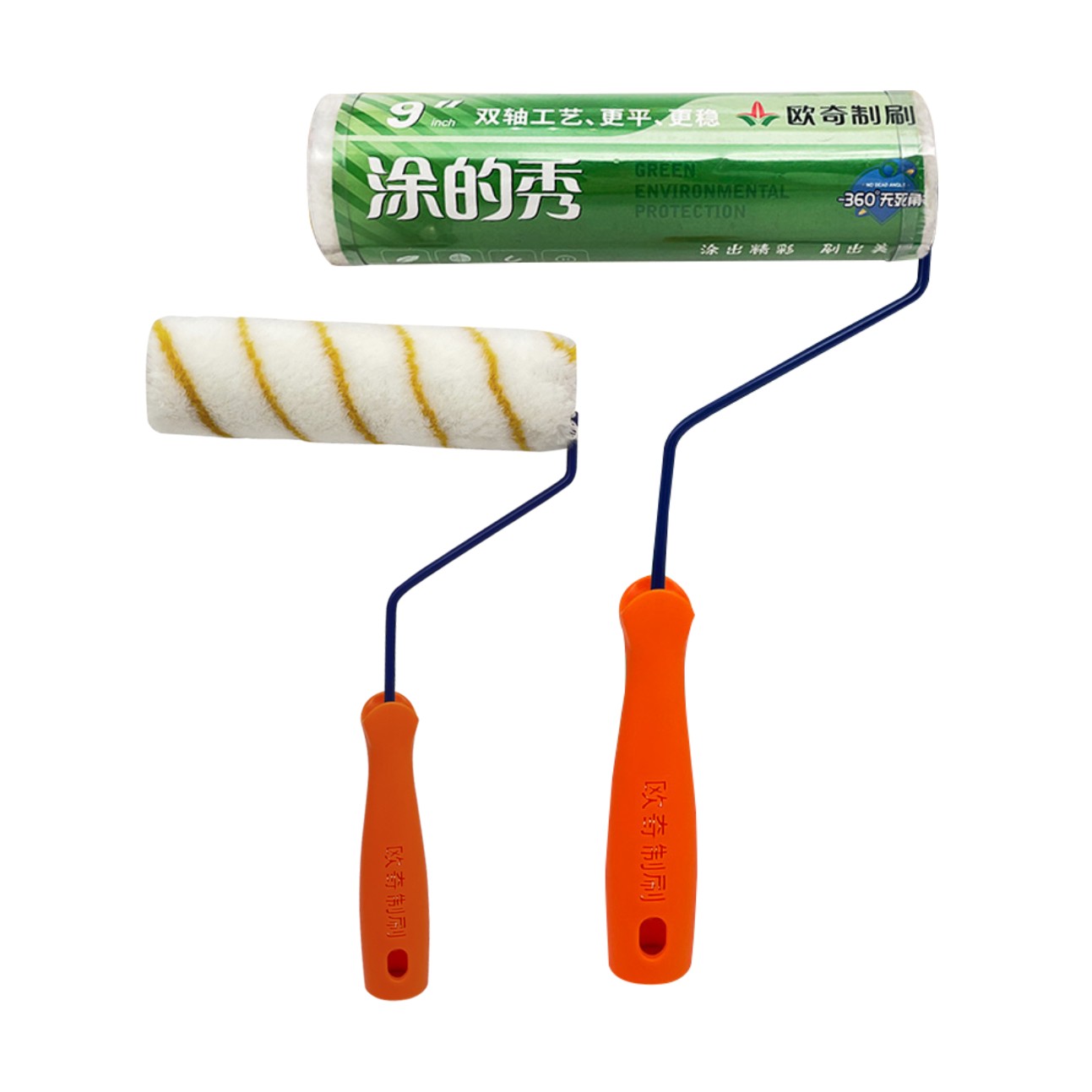 1699426035924039.jpg 13涂的秀.jpg