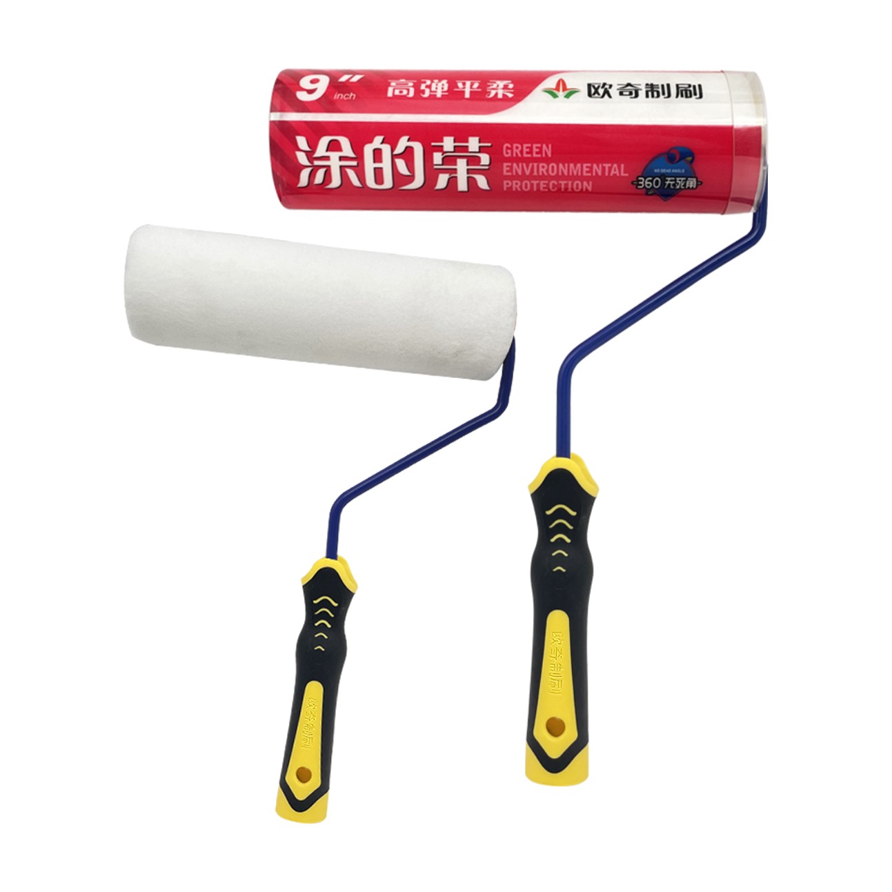 1699510522553284.jpg 23涂的榮.jpg