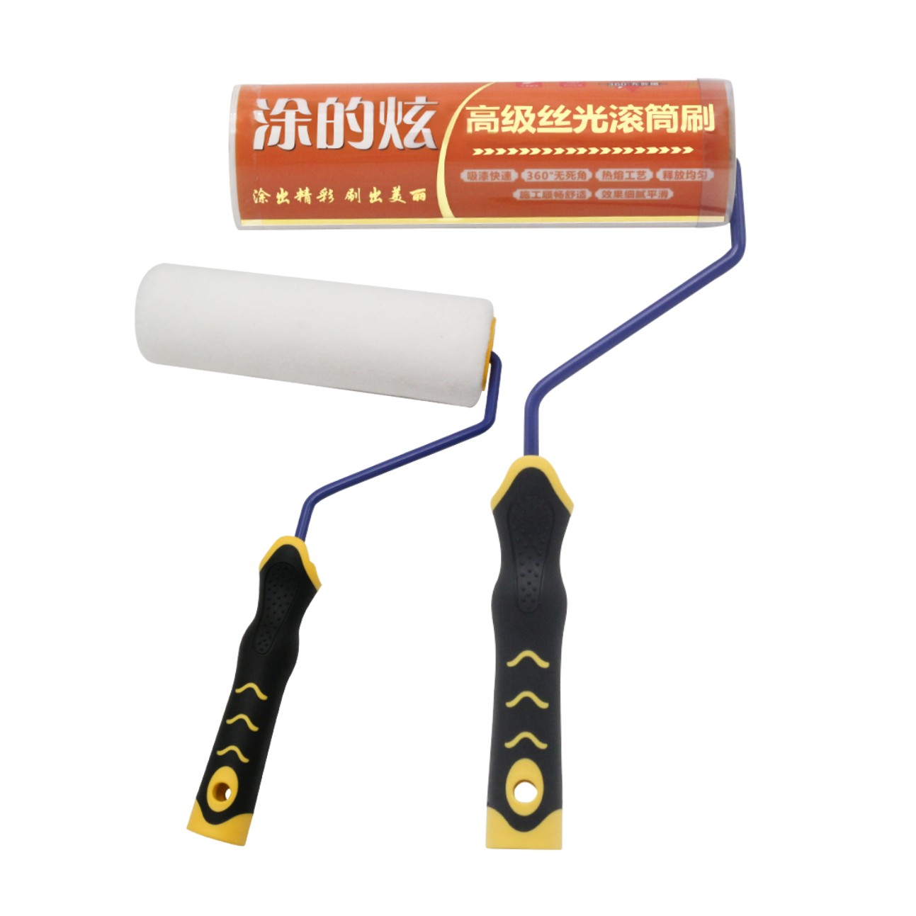 1700016541276368.jpg 28涂的炫.jpg