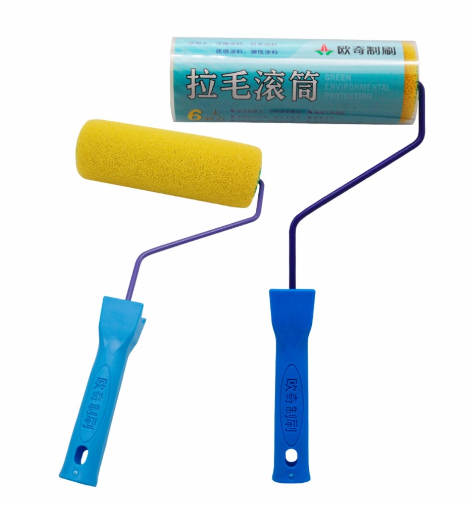 1700036551806353.jpg 31拉毛滾筒小孔.jpg