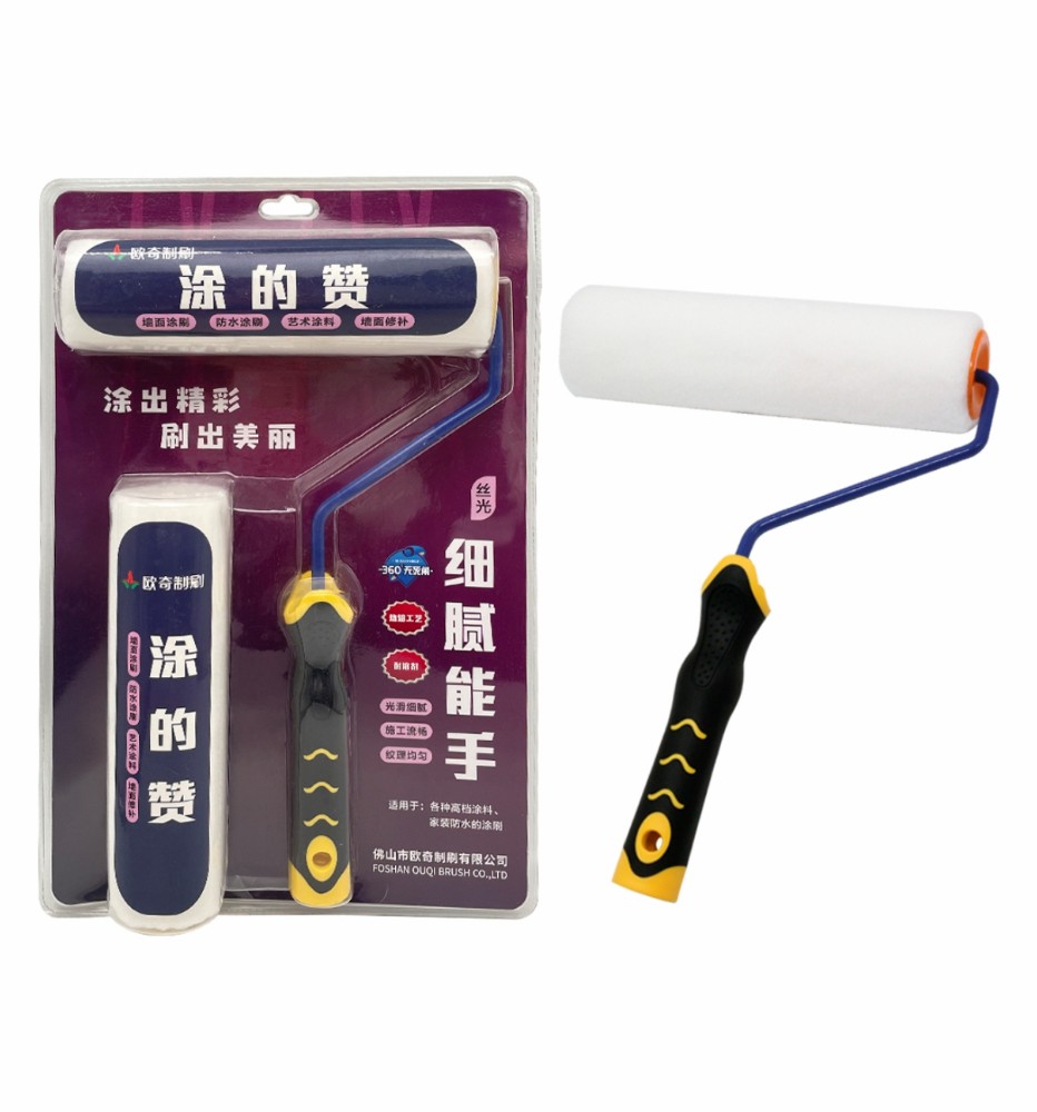 1700037327845415.jpg 32涂的贊.jpg