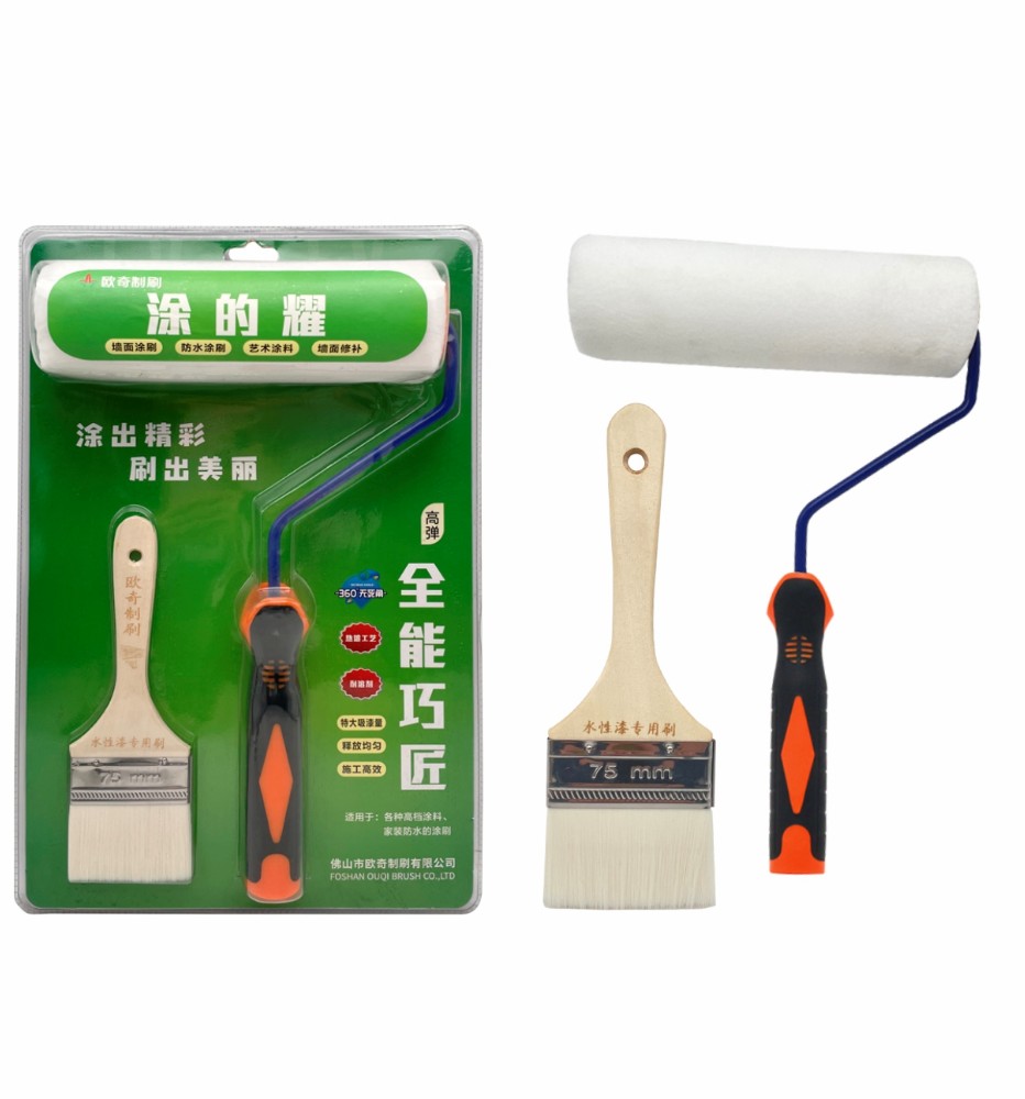 1700037589872119.jpg 33涂的耀.jpg