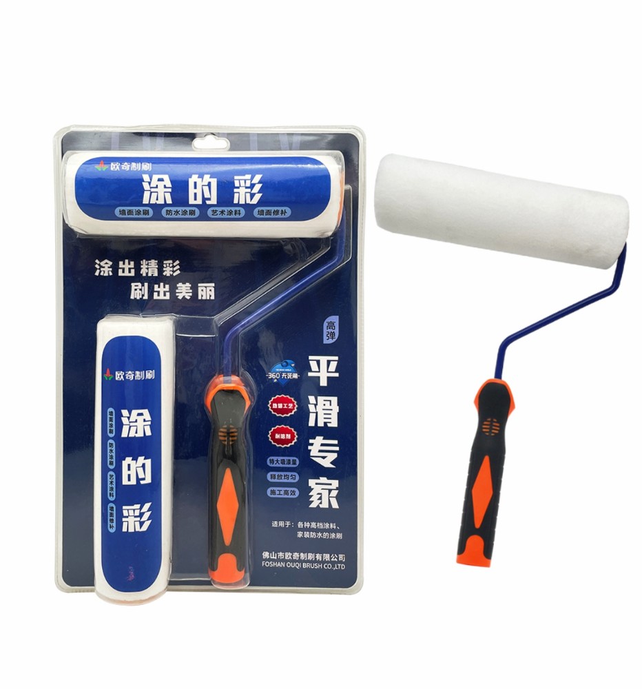 1700038930250400.jpg 34涂的彩.jpg