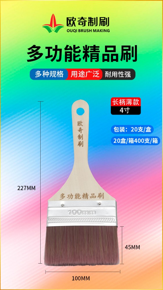 1710297494369371.jpg 4.jpg