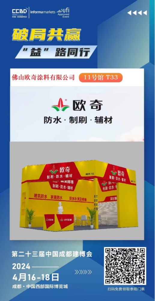 1712538911997925.jpg 1.jpg