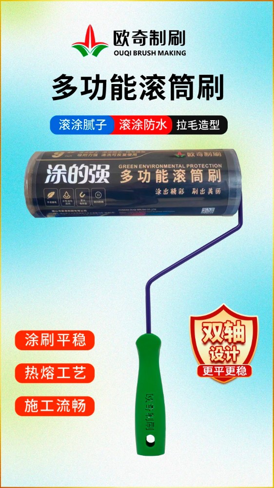 1713250930672438.jpg 1.jpg