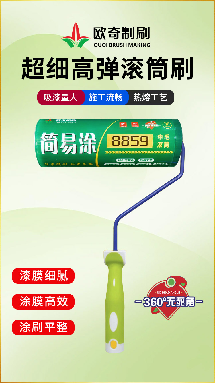 1731034149365353.jpg 1.jpg